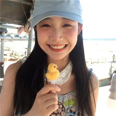 秘密手稿